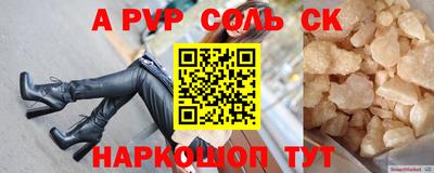герыч Усть-Илимск