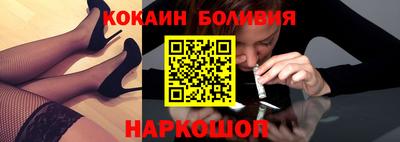герыч Усть-Илимск