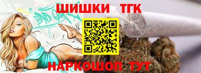 герыч Усть-Илимск