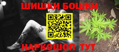 первитин Усть-Джегута