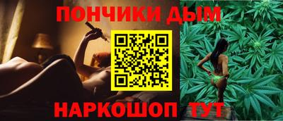 прущий лед Уссурийск