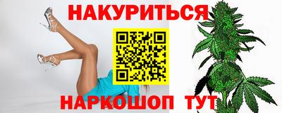 герыч Усть-Илимск