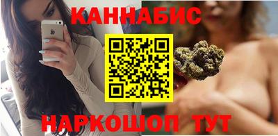 герыч Усть-Илимск