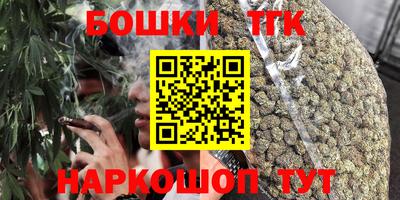 первитин Усть-Джегута
