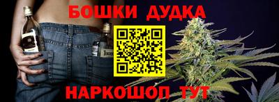 первитин Усть-Джегута