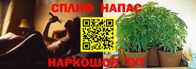 герыч Усть-Илимск