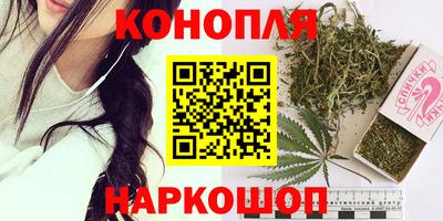 первитин Усть-Джегута