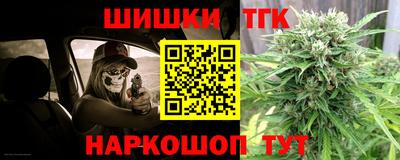 герыч Усть-Илимск