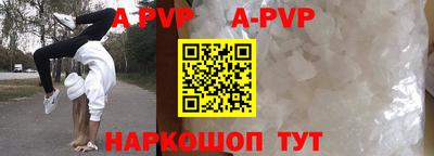 первитин Усть-Джегута
