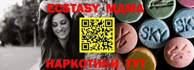 первитин Усть-Джегута