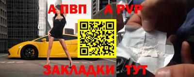 первитин Усть-Джегута