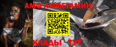 герыч Усть-Илимск