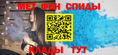 герыч Усть-Илимск