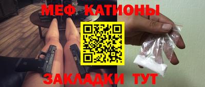 первитин Усть-Джегута