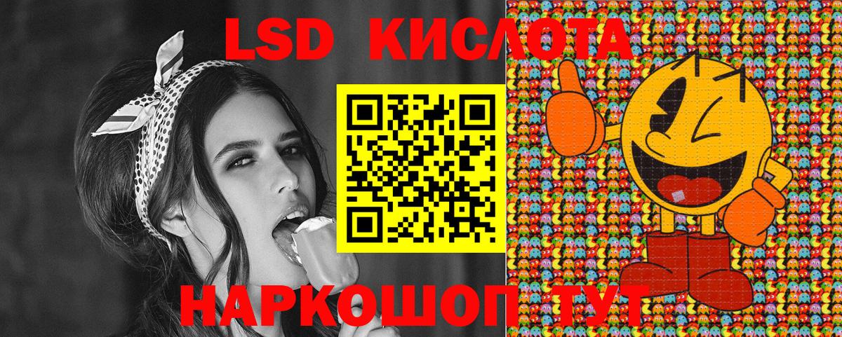 Марки NBOMe 1,5мг  Вход с VPN  Выкса 
